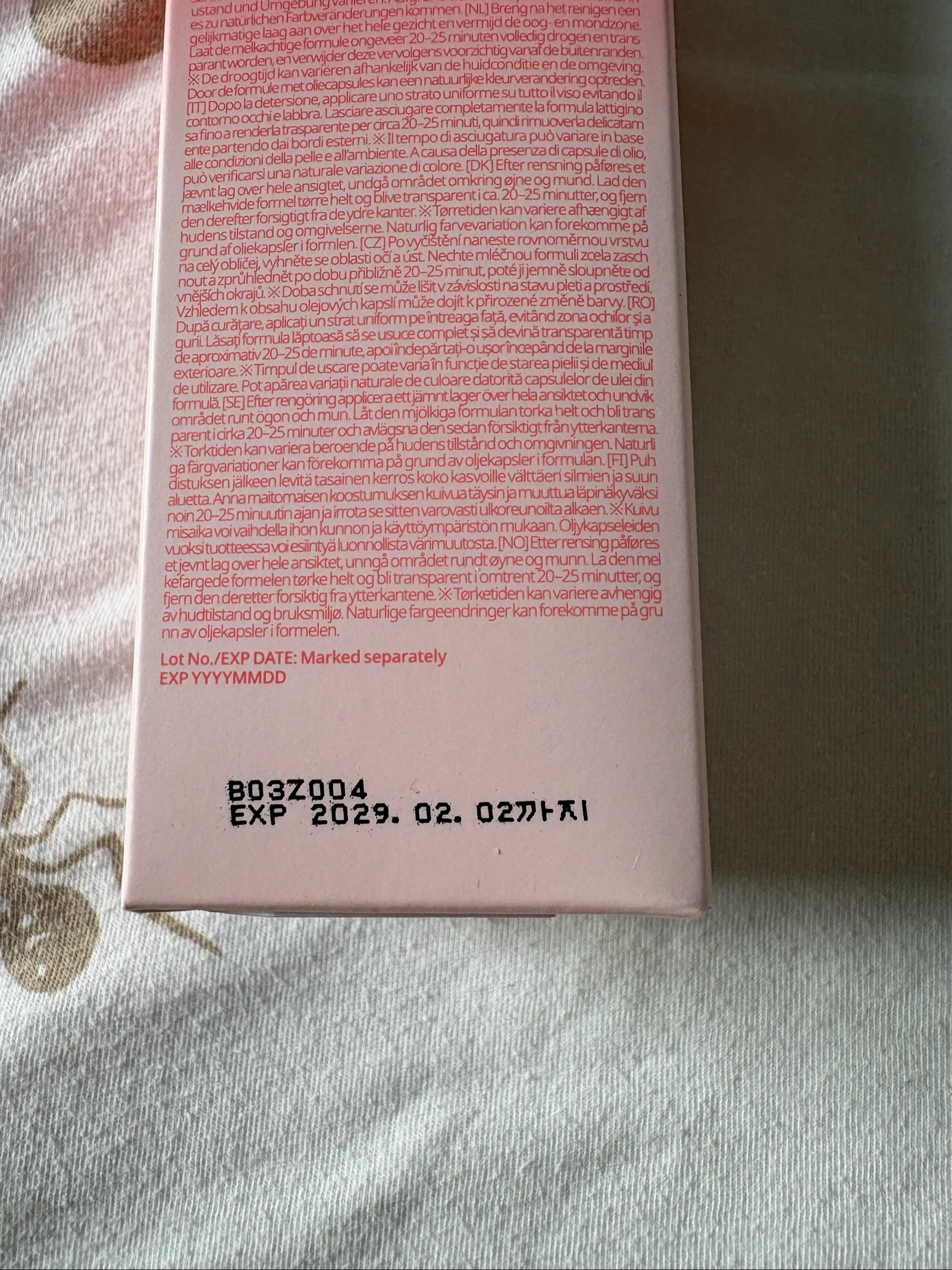 Máscara de brillo Purito – photo 3